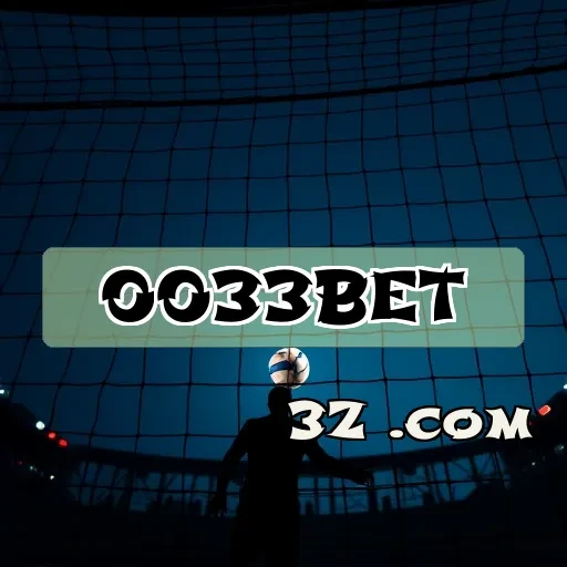 Surpreendentes Bônus na 0033bet: Jogue e Ganhe Mais!