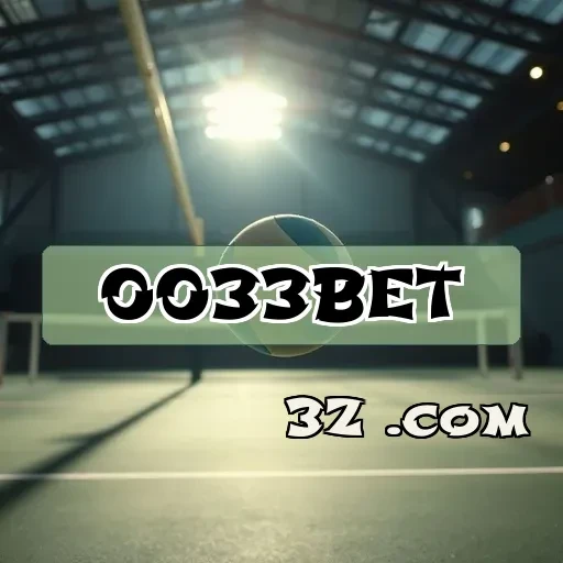 Cashout Descomplicado na 0033bet: Inovação em Jogos Online