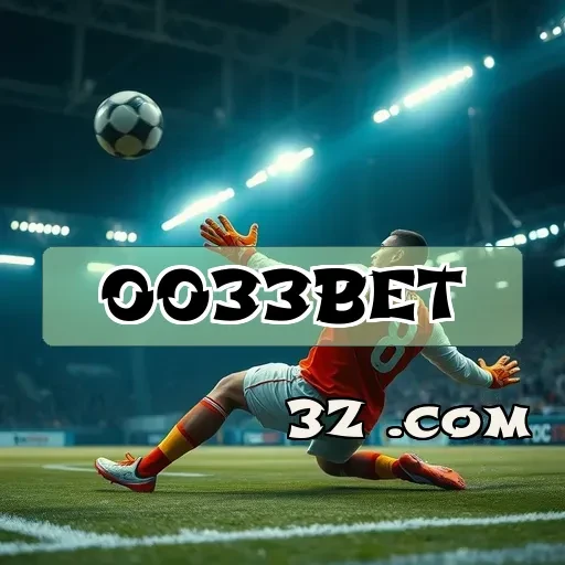 Apostas Esportivas Inovadoras na 0033bet para Todos
